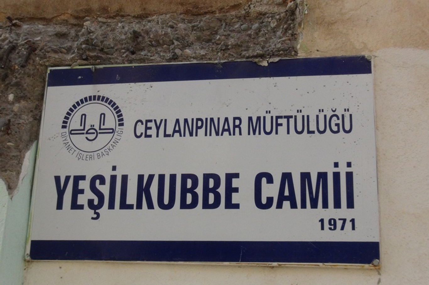 Kılıçlı minber geleneği Ceylanpınar'da yaşatılıyor Kılıçlı minber geleneği Ceylanpınar'da yaşatılıyor